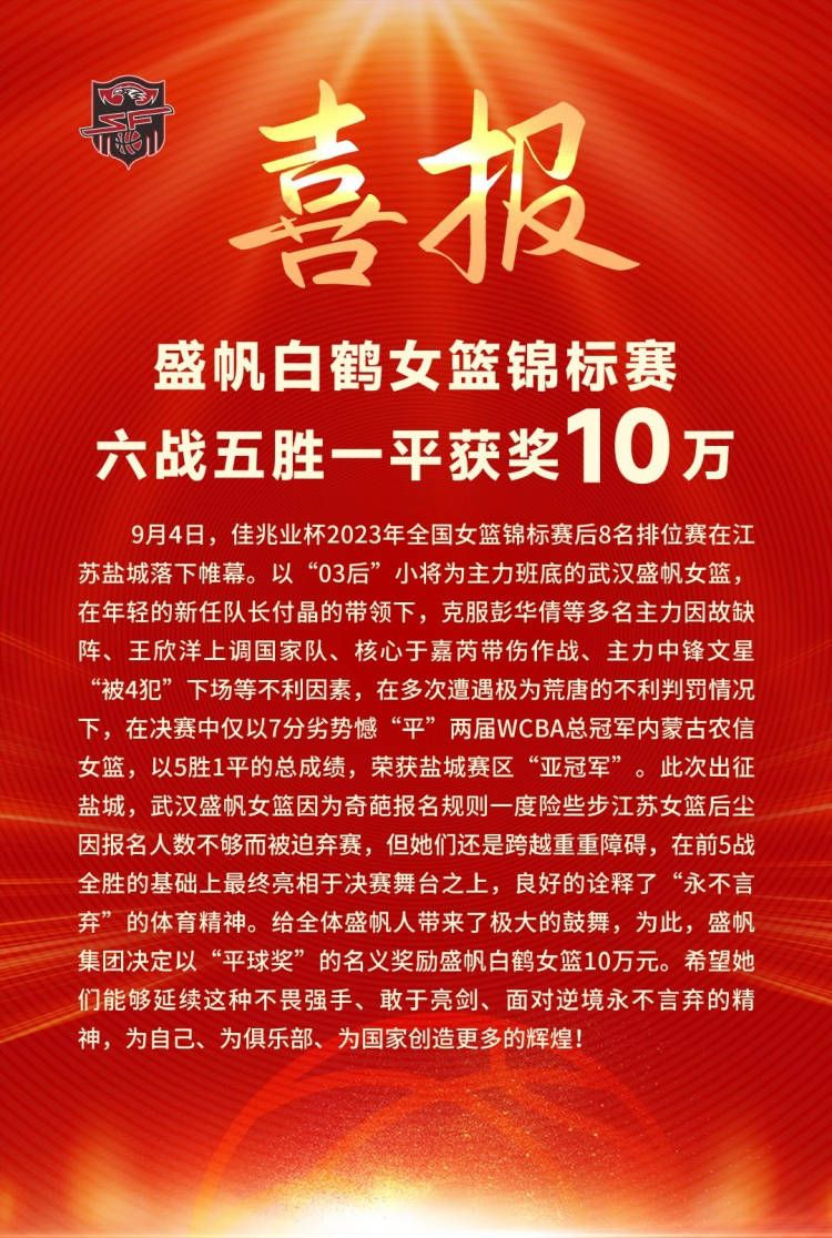 在他看来，叶辰这种半个神棍般的存在，是不可能在日本结交到什么达官贵人的。